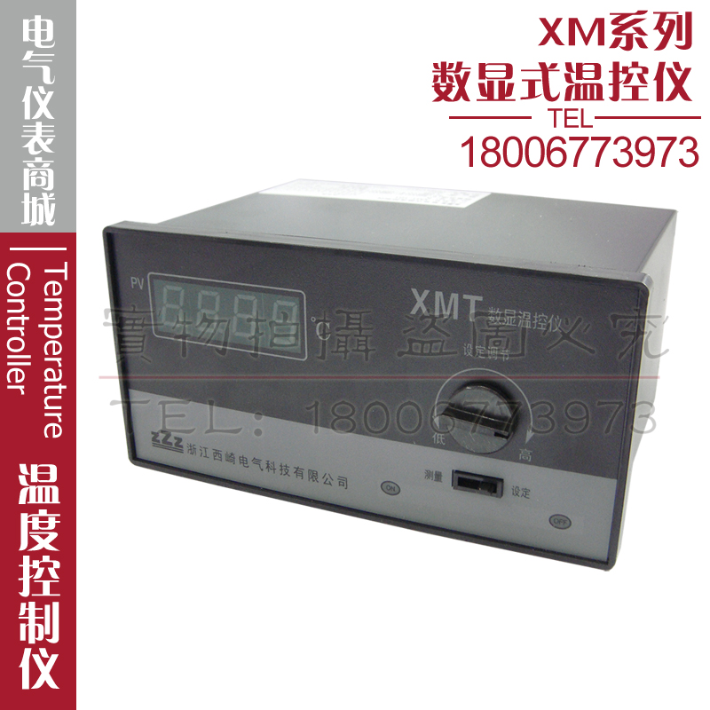 西崎XMT-101 XMT-102数显温控仪温度控制器温控器控温仪表开关在类目 五金/工具, 仪器仪表, 温控仪中 - 来自Buy2taobao.com提供专业的淘宝代购服务