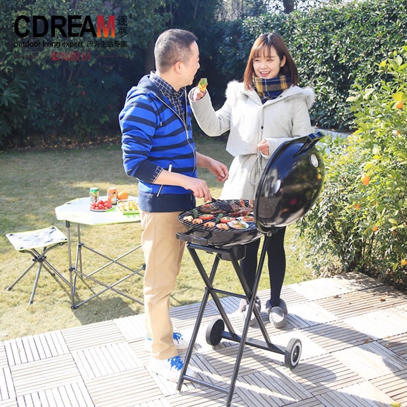 By Dream Outdoor grill outdoors Portable Draw bar box full set barbecue household Barbecue rack Charcoal bbq Special Offerin the Outdoor/Mountaineer/Camping/Travel Goods , Stoves/Tableware/Picnic barbecue supplies , BBQ/Grill category - from Buy2taobao.com to provide professional Taobao agent buy service