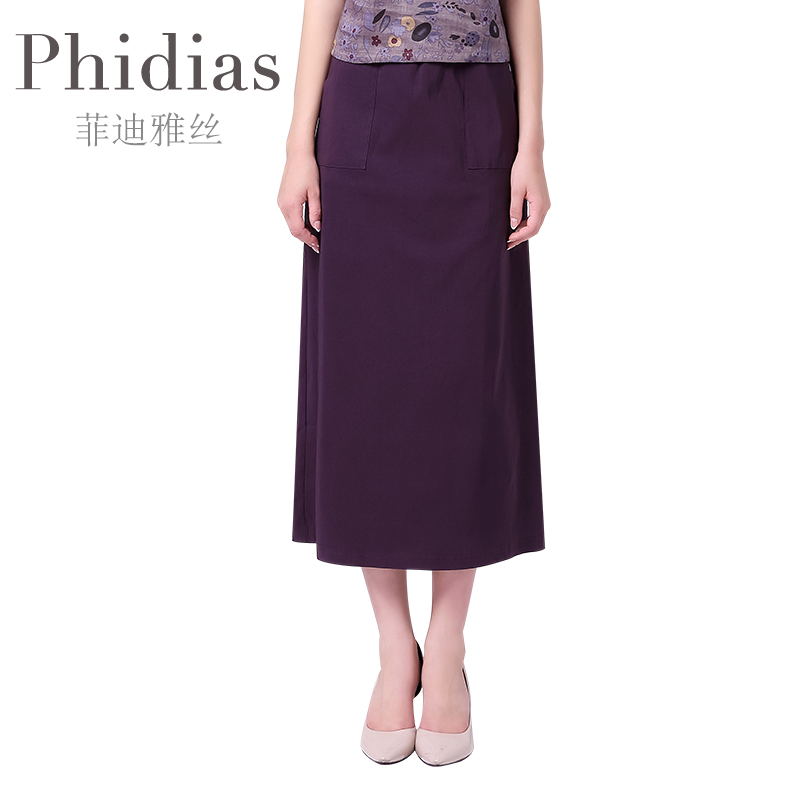 Phidias2017秋季新款时尚纯色松紧腰显瘦通勤百搭中长款半身裙女在类目 女装/女士精品, 半身裙中 - 来自Buy2taobao.com提供专业的淘宝代购服务