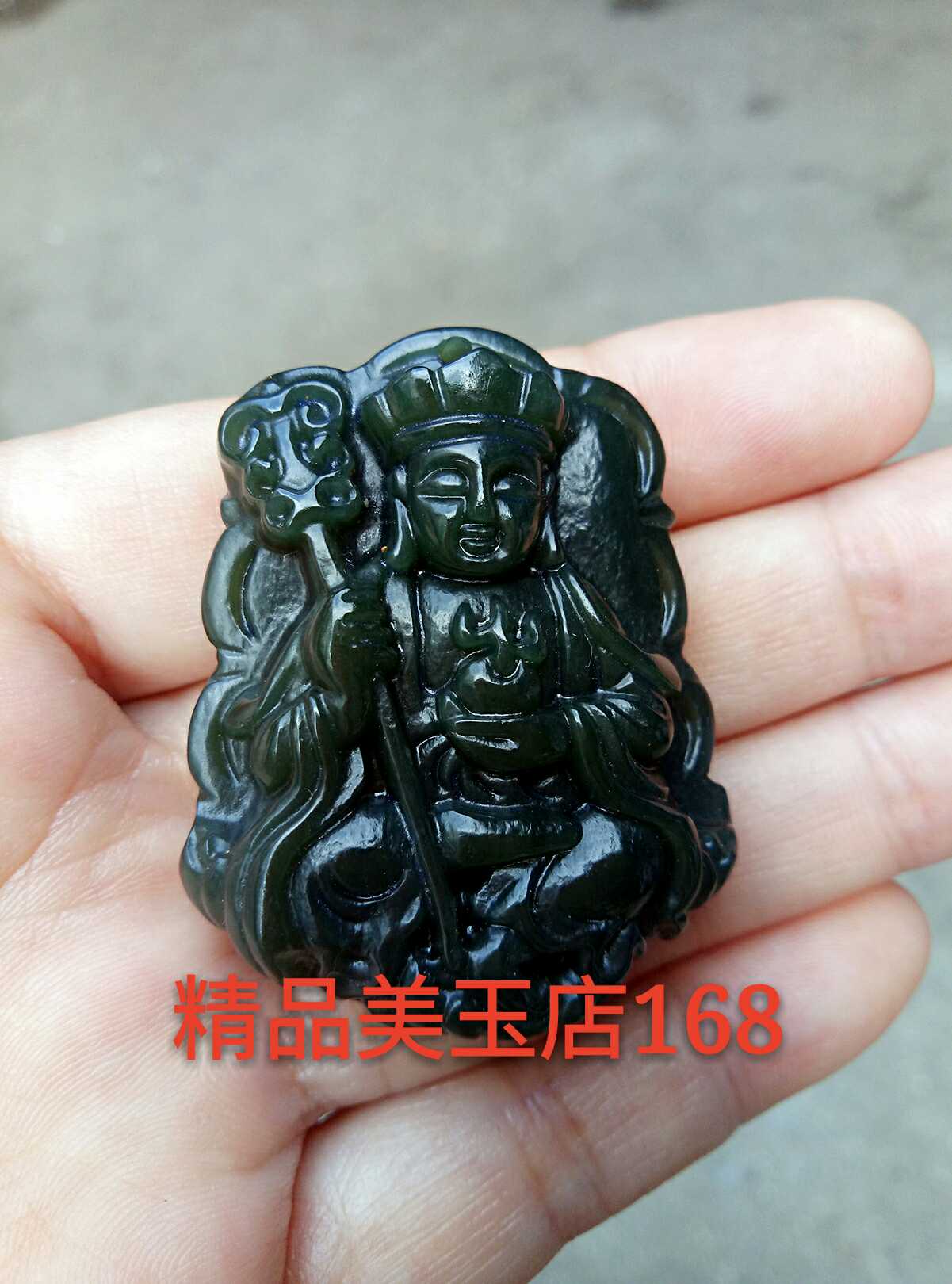2019 quality goods Turn on the light natural Nephrite Sapphire Ksitigarbha Bodhisattva jade Pendant Pendant Protecting Safetyin the Accessories/Fashion Jewelry, Pendant/Pendant category - from Buy2taobao.com to provide professional Taobao agent buy service