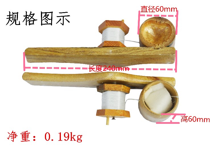 鲁班划线木工具竹子毛竹木斗墨斗木匠墨盒弾线墨汁塑料墨斗在类目 五金/工具, 手动工具, 划线工具, 墨斗中 - 来自Buy2taobao.com提供专业的淘宝代购服务