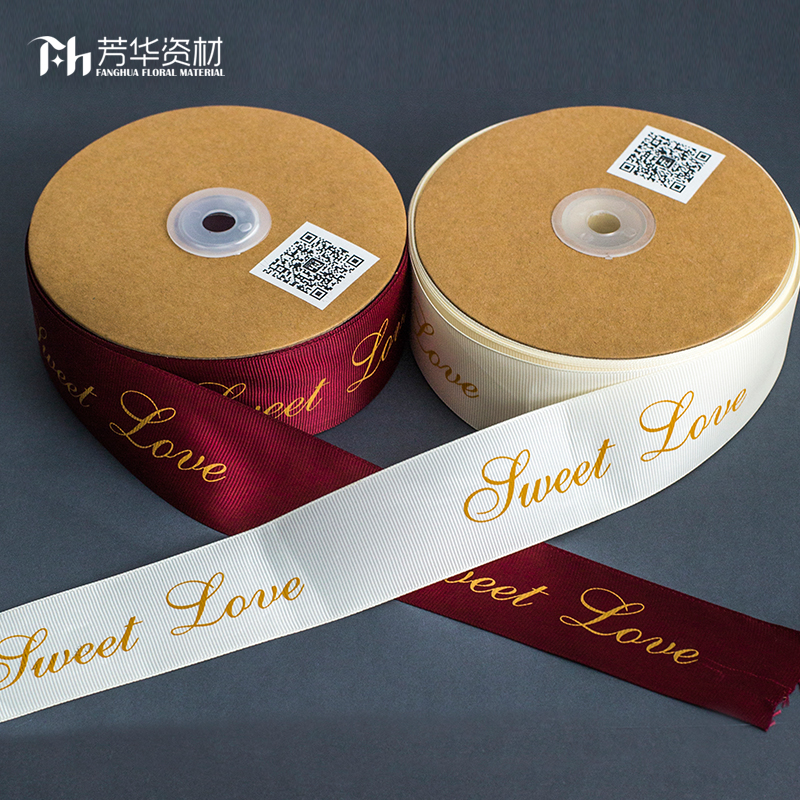 芳华资材原创设计罗纹英文字母包装丝带缎带鲜花花艺花束花店|msdalam kategori penghantaran bunga/bunga simulasi/tumbuhan berkebun, DIY bunga tiruan bahan, 花艺包装, 花艺缎带 - dari Buy2taobao.com untuk memberikan perkhidmatan ejen Taobao profesional membeli