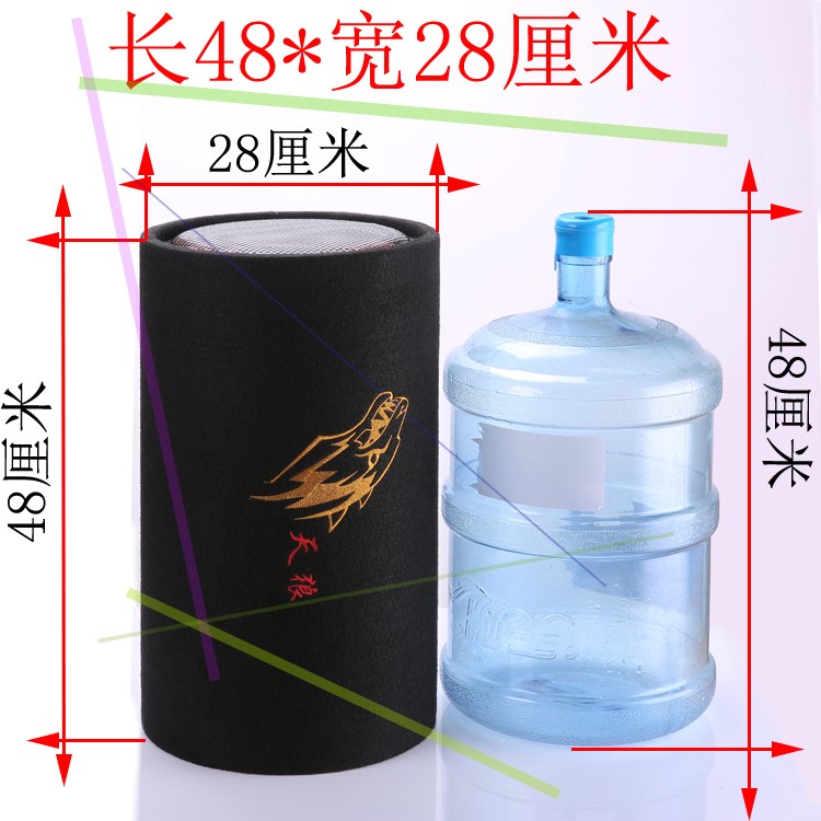 天狼25蕊10寸汽車低音炮車載有源低音炮220V12V24V家庭音響插卡在類目 汽車/用品/配件/改裝, 汽車影音/車用電子/電器, 汽車影音, 汽車音箱/低音炮中 - 來自Buy2taobao.com提供專業的淘寶代購服務