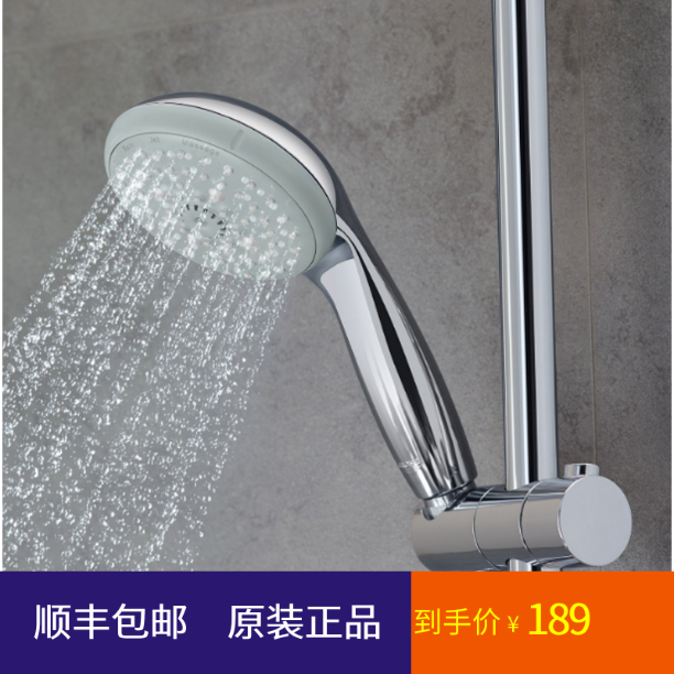 特价高仪28261新天瀑3式增压淋浴喷头手持花洒头28261001|msdalam kategori keluarga memasang ibu, kelengkapan peribadi, bilik mandi perkakasan/loket, kotak sabun/sabun - dari Buy2taobao.com untuk memberikan perkhidmatan ejen Taobao profesional membeli