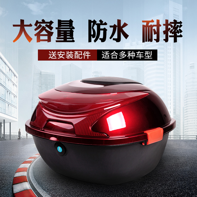 Electric vehicle Tail box motorcycle trunk motorcycle Tail box Scooter a storage battery car currency Tail box thickening Stabilizationin the Electric cars/Fitting/Transportation , Zero electric car/Fitting , Electric car trunk category - from Buy2taobao.com to provide professional Taobao agent buy service