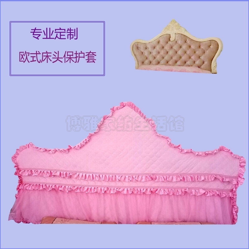 夹棉加厚水晶绒床头套 欧式弧形软包真皮实木防尘床头罩任意定制在类目 家装主材, 背景墙软包/床头套/工艺软包, 床头套中 - 来自Buy2taobao.com提供专业的淘宝代购服务