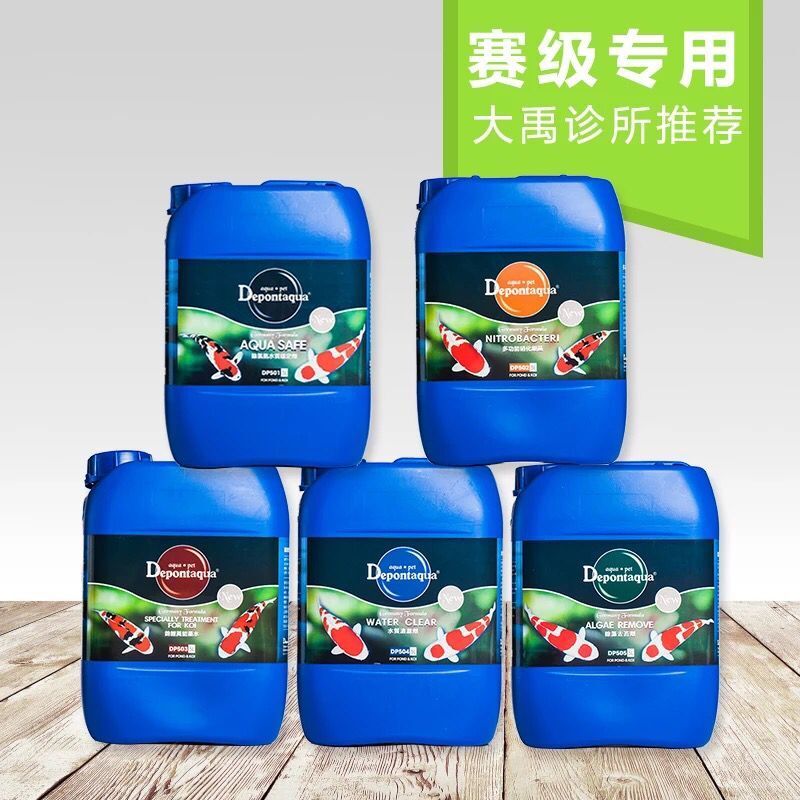德邦5L魚池硝化細菌水族魚藥魚缸淨水劑水質穩定劑除藻劑水穩淨水在類目 寵物/寵物食品及用品, 水族世界, 其他益生菌中 - 來自Buy2taobao.com提供專業的淘寶代購服務
