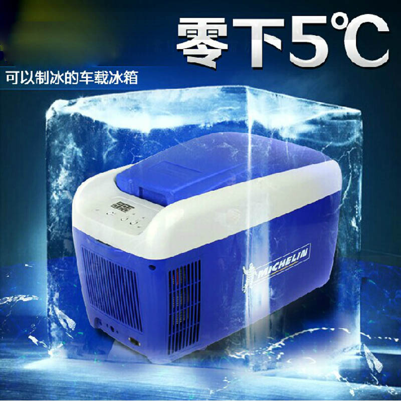 米其林车载冰箱车家两用迷你小冰箱家用带冷冻车载冷暖箱制冷冷藏|ruв категории автомобиль/товаров/аксессуары/переоснащение, Автомобильная аудио - видео/средства электронной/приборов, средства электронной/приборов, автомобильный холодильник - от Buy2taobao.com для оказания профессиональной услуги покупки агента Taobao