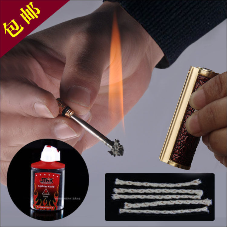 Honest Million matches personality Universal matches waterproof originality Kerosene lighter Send by+5 cotton corein the ZIPPO/Swiss Army Knife/Glasses , Brand lighters and accessories , Other , Kerosene lighter category - from Buy2taobao.com to provide professional Taobao agent buy service