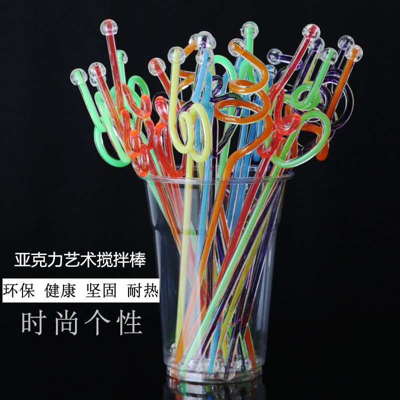 亚克力调酒搅拌棒 鸡尾酒奶茶咖啡调汁棒塑料果汁艺术棒 10支在类目 厨房/烹饪用具, 厨用小工具/厨房储物, 搅拌棒中 - 来自Buy2taobao.com提供专业的淘宝代购服务