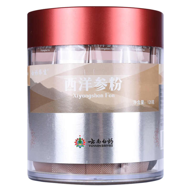 云南白药 白药养生 西洋参粉 3g*40袋 条包便携装|msdalam kategori makanan berkhasiat tradisional, ginseng tonik, American ginseng - dari Buy2taobao.com untuk memberikan perkhidmatan ejen Taobao profesional membeli