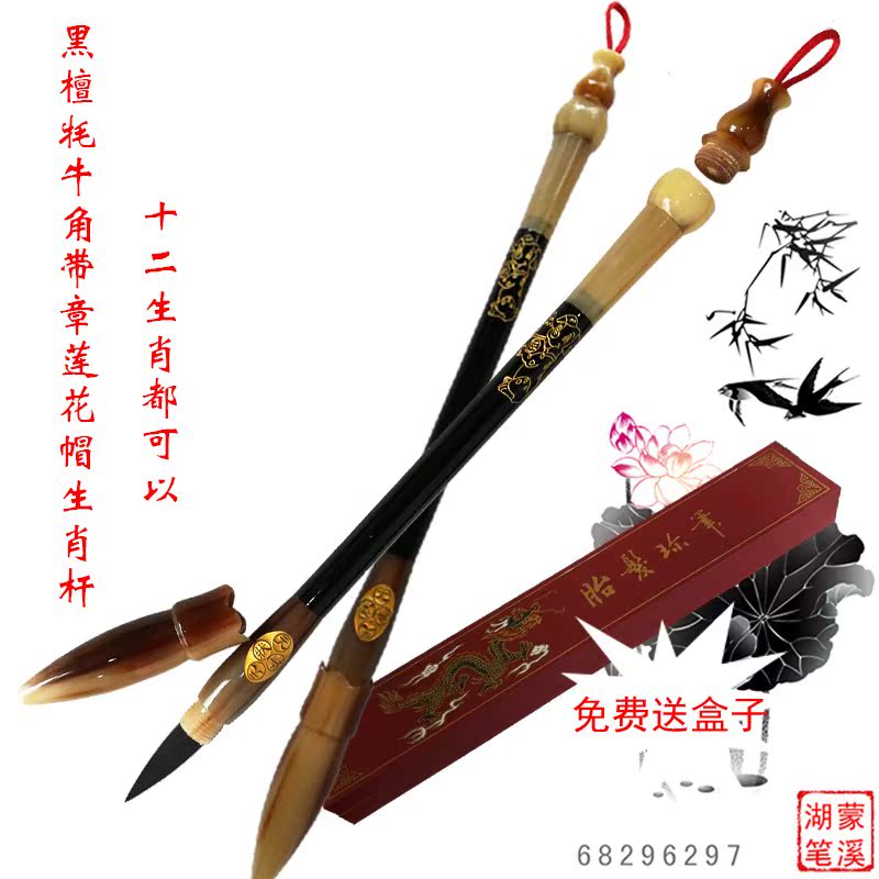 Tire brush DIY suit Customized Hundred Days Lanugo Keepsake Lanugo Chapter umbilical cord make full moon baby self-controlin the Toy/Childs/Puzzle/Building block/Model , Baby Souvenirs/Personalized Products , Tire brush category - from Buy2taobao.com to provide professional Taobao agent buy service