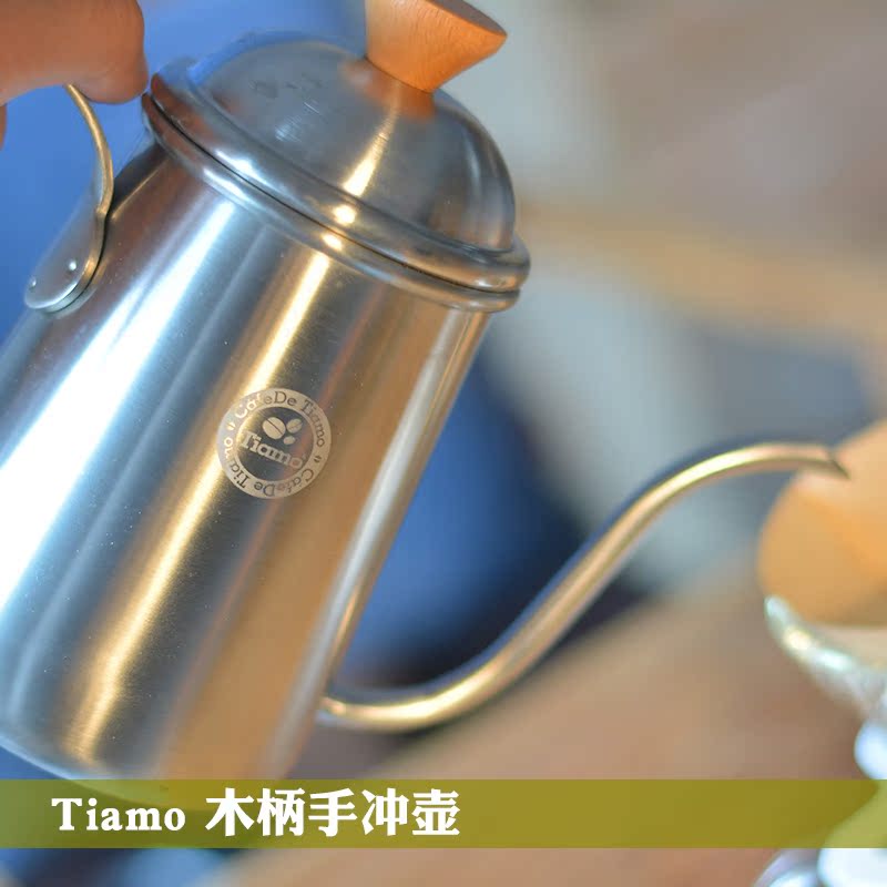 TIAMO不锈钢细口壶 手冲咖啡壶 木柄把手砂光咖啡手冲壶700ml正品在类目 餐饮具, 咖啡器具, 咖啡壶中 - 来自Buy2taobao.com提供专业的淘宝代购服务