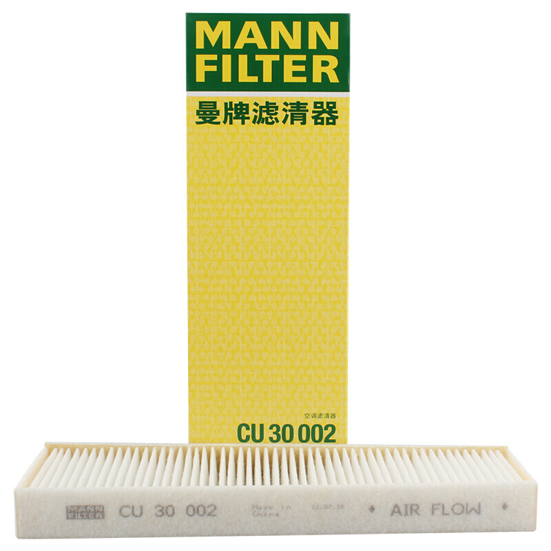 MANN /MANN Cabin Air Filter External Air conditioner filter core CU30002in the Car/Articles/Fitting/Refit , Auto Parts and Accessories , Filter , Air filter category - from Buy2taobao.com to provide professional Taobao agent buy service