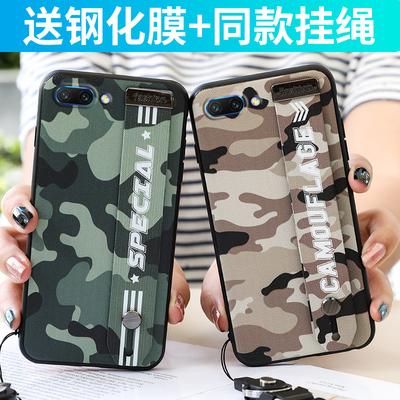 华为荣耀V10手机壳荣耀10保护套硅胶全包软壳十超薄防摔COL-AL00男个性BKL创意潮牌女款网红情侣迷彩腕带指环