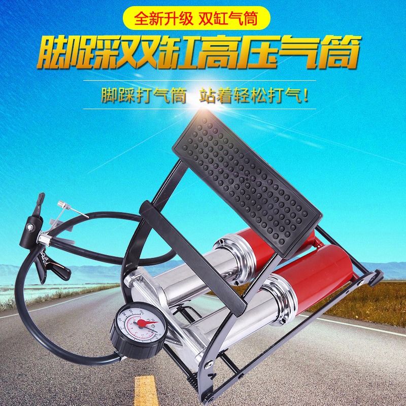 車載充氣泵雙缸汽車打氣泵小型220V家用車用兩用輪胎加氣筒沖氣棒在類目 汽車/用品/配件/改裝, 汽車影音/車用電子/電器, 車用電子/電器, 車載充氣泵中 - 來自Buy2taobao.com提供專業的淘寶代購服務