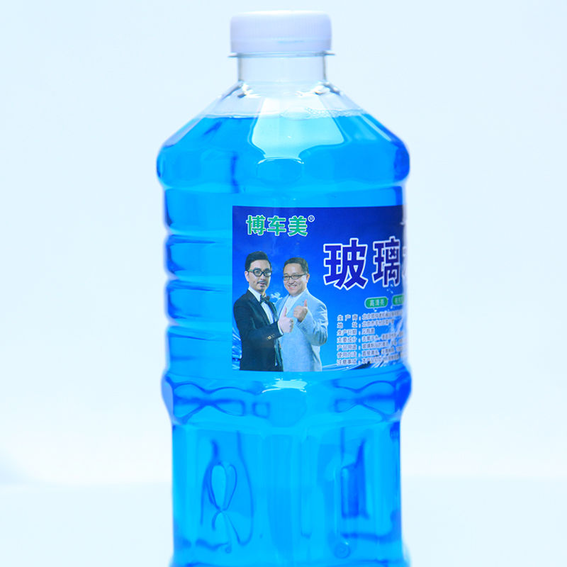 汽车玻璃水雨刮水夏季车用雨刷液强力去污四季通用冬季防冻清洗剂在类目 汽车/用品/配件/改装, 汽车美容/保养/维修, 汽车养护品, 玻璃水中 - 来自Buy2taobao.com提供专业的淘宝代购服务