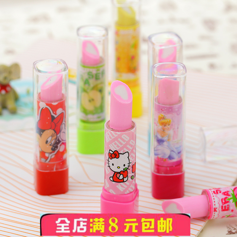 Lipstick eraser children rubber Cartoon originality South Korea stationery study Supplies pupil prize giftin the Electronic Dictionary/Electronic paper book/Stationery , Everyday school supplies , Eraser category - from Buy2taobao.com to provide professional Taobao agent buy service