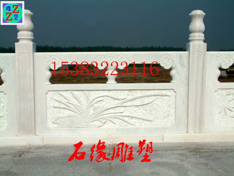 Customized Manufactor Direct selling stone carving Watercourse guardrail stone carving Steeplechase Railing White marble Railing Bluestone Railing Steeplechasein the Home accessories , Carving , Stone carving category - from Buy2taobao.com to provide professional Taobao agent buy service