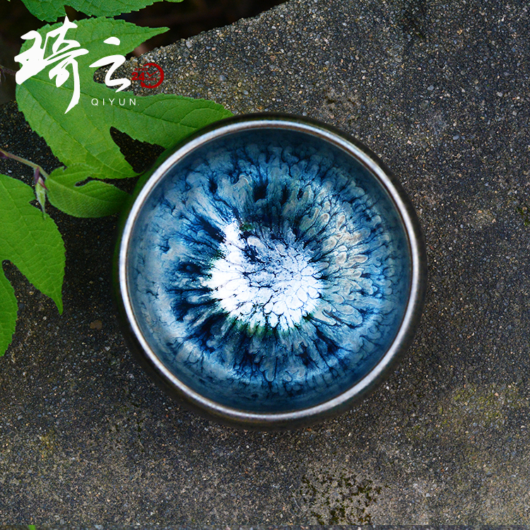 琦雲 建陽建盞 菊花禅定杯 特價鐵胎百花天目釉品茗杯主人杯茶具在類目 餐飲具, 茶具, 茶杯中 - 來自Buy2taobao.com提供專業的淘寶代購服務