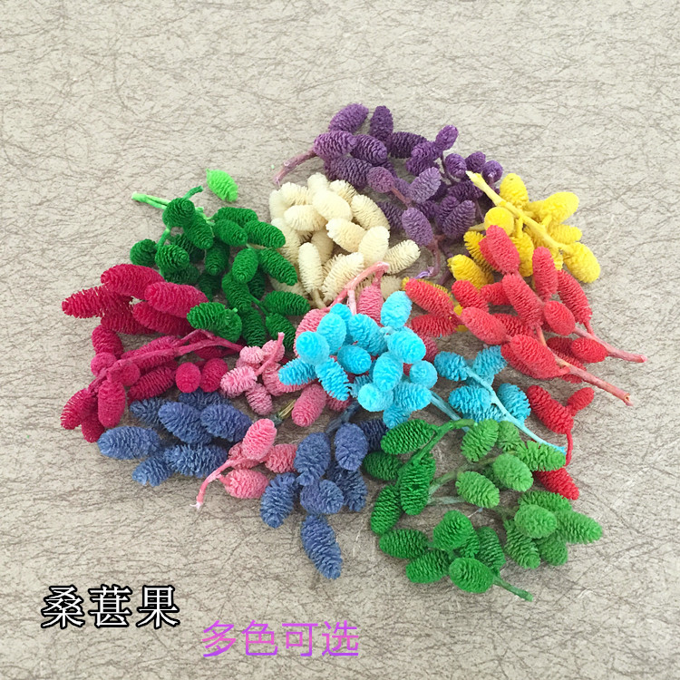 永生花花材桑葚果3克装DIY手工材料包成品保鲜花盒代加工毕业礼物|ruв категории доставка цветов/цветок моделирования/растения садоводства, вечную жизнь цветы/сушеные цветы, вечную жизнь цветы - от Buy2taobao.com для оказания профессиональной услуги покупки агента Taobao