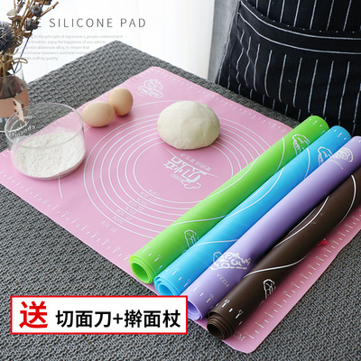 贝焙大号家用食品级硅胶揉面垫不沾案板烘焙月饼工具和面垫擀面板