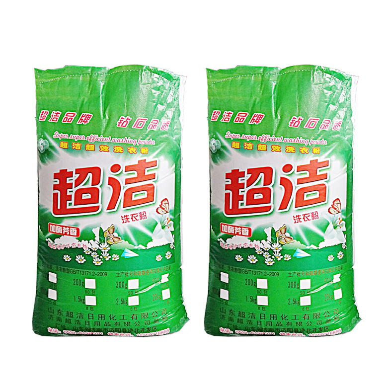 超洁洗衣粉出口装 新升级加酶芳香散装衣物洗涤剂厂家直销|ruв категории туалетные чище/санитарно - гигиенических салфеток/бумага/Ароматерапия, одежда чище/уход агент, стиральный порошок - от Buy2taobao.com для оказания профессиональной услуги покупки агента Taobao