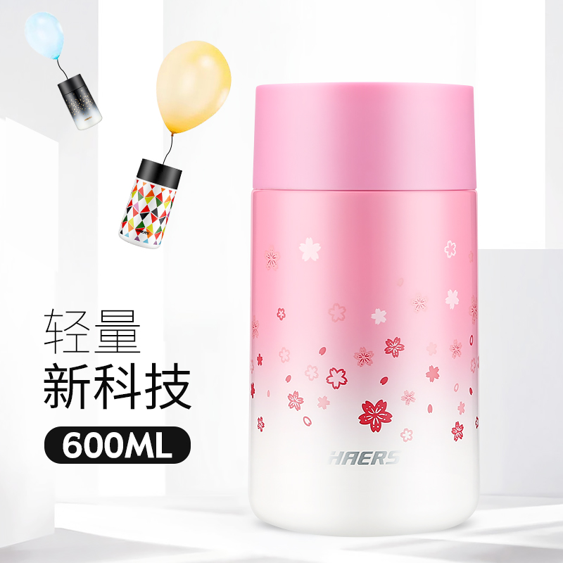 Hals Heat insulation barrel Braised glass seamless 304 Stainless steel heat preservation hot-water bucket vacuum heat preservation Lunch boxin the Tableware , Tableware , Boxes/Cooler/Heat to the pot category - from Buy2taobao.com to provide professional Taobao agent buy service