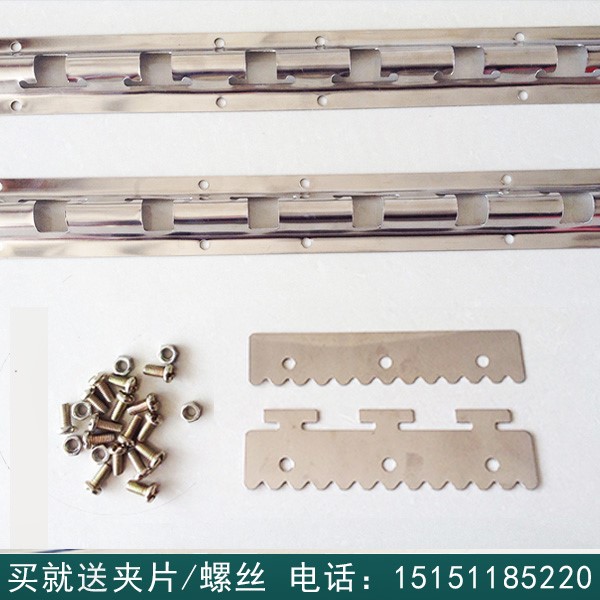 Soft curtain Air conditioning curtain transparent PVC Plastic curtain Stainless steel Keel Clip Accessoriesin the Home Fabric , Curtains and curtain accessories , Curtain category - from Buy2taobao.com to provide professional Taobao agent buy service
