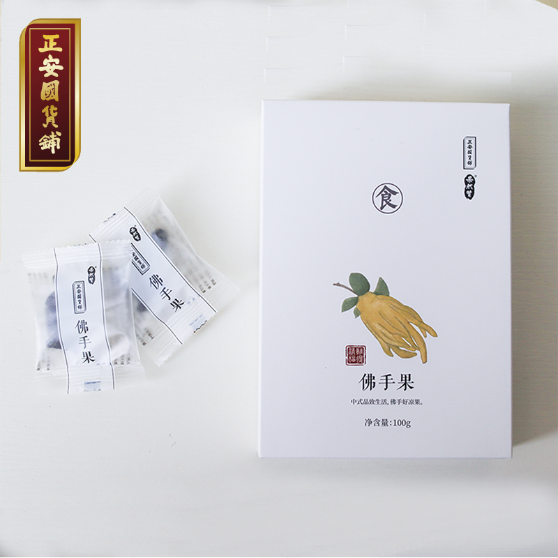 Zhengan life Bergamot fruit cool and refreshing Sweet tradition manual selected Bergamot fruit jerky Confection snacks 100gin the Snacks/Nuts/Specialty , Confection/Class dates/Plum/Dried fruit , Bergamot fruit category - from Buy2taobao.com to provide professional Taobao agent buy service