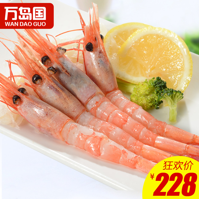 万岛国精品俄罗斯深海野生北极虾1kg约60头 船冻刺身甜虾北极甜虾在类目 水产肉类/新鲜蔬果/熟食, 海鲜/水产品/制品, 虾类, 冻虾中 - 来自Buy2taobao.com提供专业的淘宝代购服务