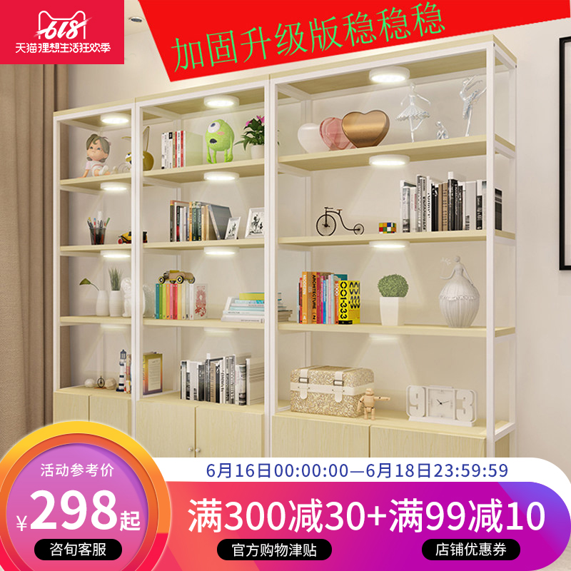 超市货柜化妆品带灯展示柜仓储货架隔断陈列柜精品展柜饰品展示架在类目 商业/办公家具, 货架/展柜, 精品展柜/陈列柜中 - 来自Buy2taobao.com提供专业的淘宝代购服务
