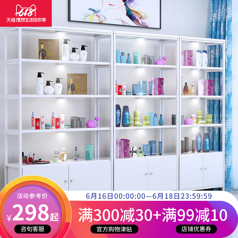 化妆品展柜货架货柜陈列柜精品展示架带灯饰品展示柜产品柜带门|ruв категории коммерческий/офисная мебель, полки/витрина, бутик - витрина/витрина - от Buy2taobao.com для оказания профессиональной услуги покупки агента Taobao