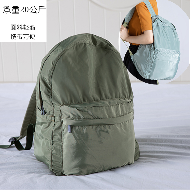 2018新款 雙肩包女輕便折疊皮膚包運動登山包 旅行大容量背包書包在類目 運動包/戶外包/配件, 雙肩揹包中 - 來自Buy2taobao.com提供專業的淘寶代購服務