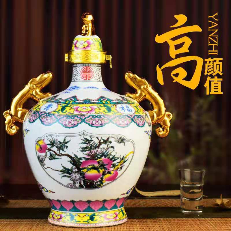 杏花鎮三斤大壇53度珍藏原漿白酒1.5L 禮盒清香型糧食釀産地包郵在類目 酒類, 國產白酒中 - 來自Buy2taobao.com提供專業的淘寶代購服務