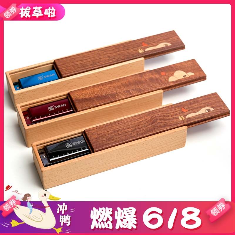 woodpapa儿童口琴玩具宝宝初学音乐吹奏乐器礼物木质安全口风琴在类目 乐器/吉他/钢琴/配件, 西洋乐器, 西洋吹奏乐器, 口琴中 - 来自Buy2taobao.com提供专业的淘宝代购服务