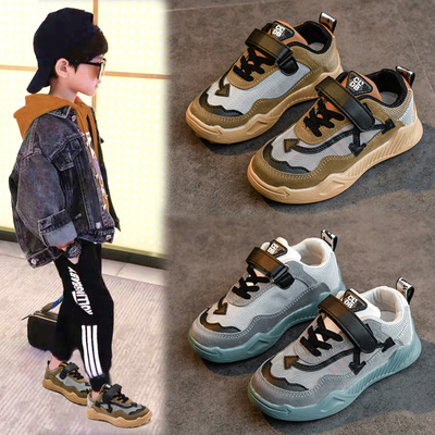 儿童鞋秋季2019新款女童洋气韩版魔术贴休闲运动鞋男童鞋子板鞋潮