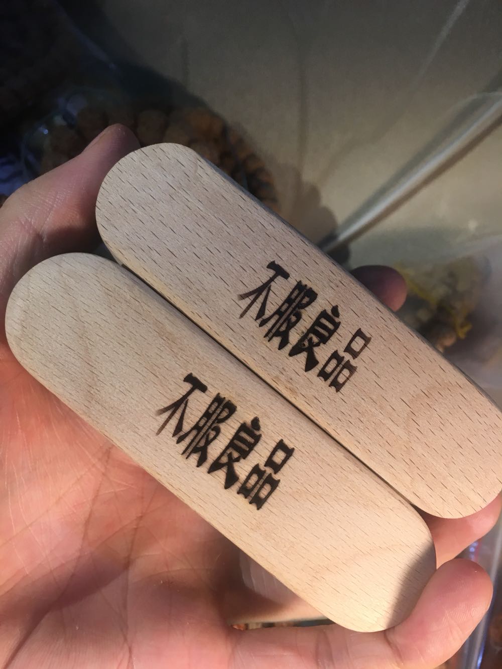 一黑一黄套装改良版在类目 饰品/流行首饰/时尚饰品新, 佛珠/木质手串, 佛珠/念珠中 - 来自Buy2taobao.com提供专业的淘宝代购服务