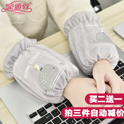 秋冬季韩版男女学生可爱袖套护袖套袖宝宝成人工作短款儿童手袖头