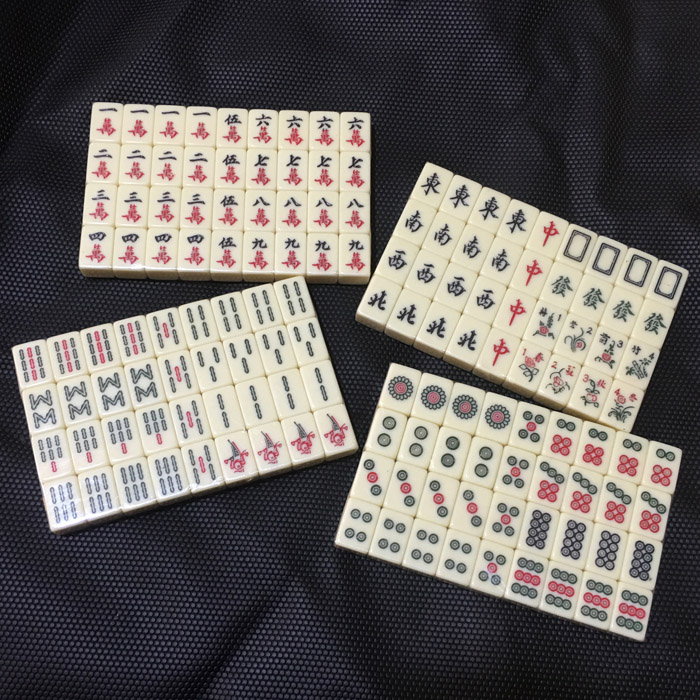 迷你mini旅游麻将 20mm小麻将随身学生宿舍麻将便携式麻将包邮|ruв категории движение/йога/фитнес/фанаты товаров, Маджонг/шахматы/головоломки, Маджонг, Маджонг поездки в мягком переплете - от Buy2taobao.com для оказания профессиональной услуги покупки агента Taobao