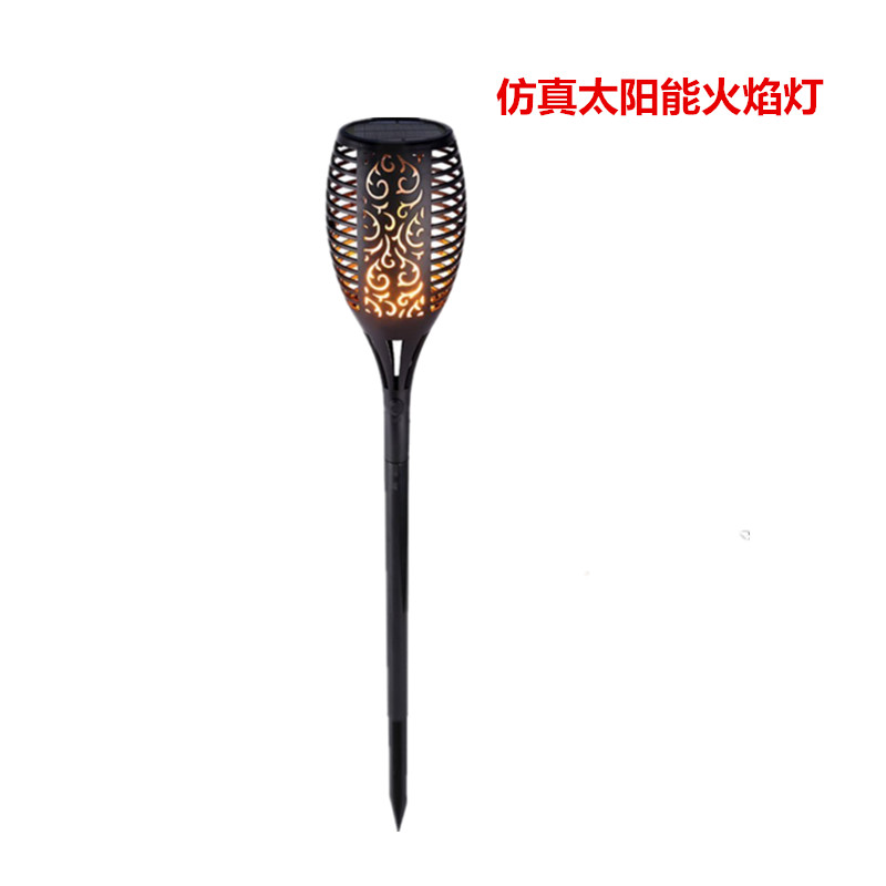 欧美复古太阳能火把灯仿真火焰灯太阳能+USB充电太阳能插地火焰灯在类目 家装主材, 灯具灯饰, 室外灯饰, 景观庭院灯饰中 - 来自Buy2taobao.com提供专业的淘宝代购服务