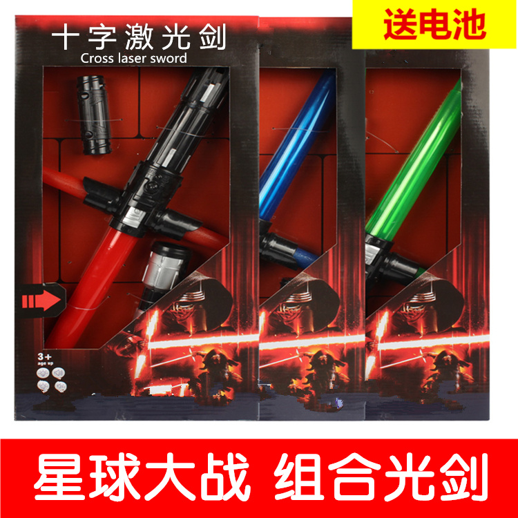 Star Wars cross Lightsaber Laser Sword Flashing Sword bar perform combination Telescoping The sword children Schoolboy Toysin the Toy/Childs/Puzzle/Building block/Model , Electronic/Light/Aerated/Tricky Toy , Glow Toys category - from Buy2taobao.com to provide professional Taobao agent buy service