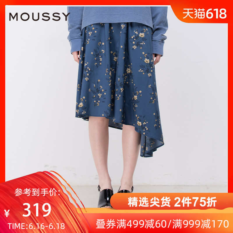 MOUSSY春夏新品印花短款褶皱裙淑女半身裙下装010BSV30-0670在类目 女装/女士精品, 半身裙中 - 来自Buy2taobao.com提供专业的淘宝代购服务