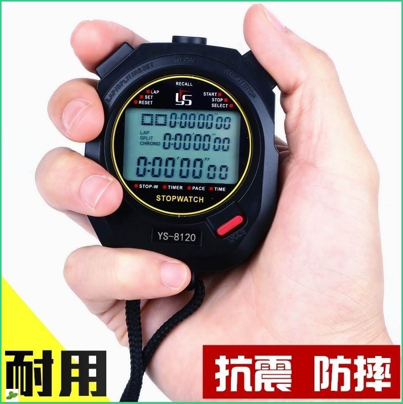 通道特价大字防水两排倒计时提醒提醒器田径闹钟口哨定时健身记忆|ruв категории движение/йога/фитнес/фанаты товаров, спортивный инвентарь, Рефери приборов, сроки инструмент - от Buy2taobao.com для оказания профессиональной услуги покупки агента Taobao