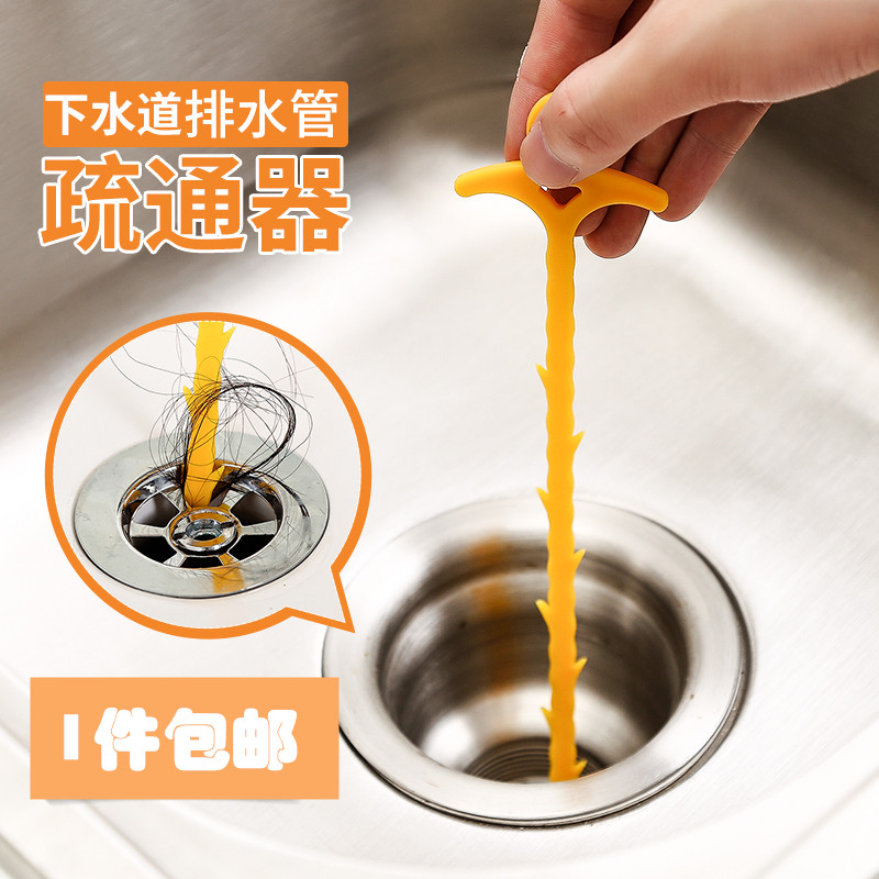 日本管道疏通器 水槽毛发清理器 盥洗台毛发疏通下水道清洁疏通绳在类目 家庭/个人清洁工具, 卫浴用具/卫浴配件, 管道疏通器中 - 来自Buy2taobao.com提供专业的淘宝代购服务