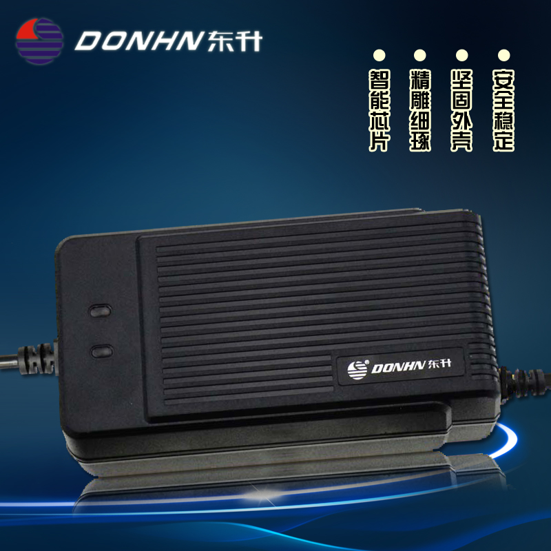 东升智能充电器电动车充电器48V45AH电瓶车充电器电动三轮车通用在类目 电动车/配件/交通工具, 电动车装备区, 电动车充电器中 - 来自Buy2taobao.com提供专业的淘宝代购服务