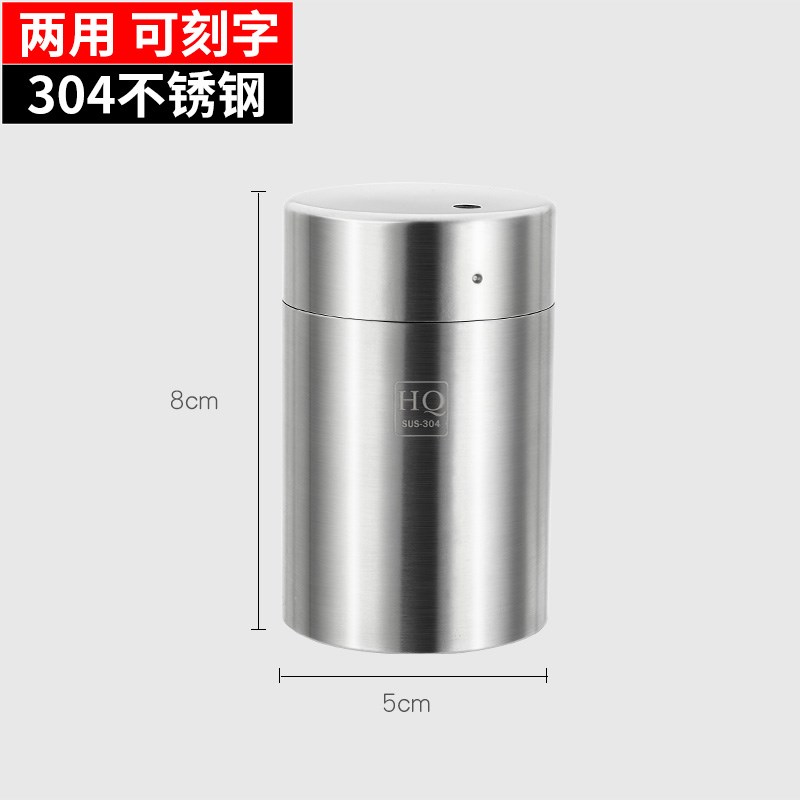 合庆创意牙签盒304不锈钢简约两用家用牙签桶加厚耐摔便携牙签筒在类目 餐饮具, 餐具, 配套瓷器, 牙签筒中 - 来自Buy2taobao.com提供专业的淘宝代购服务