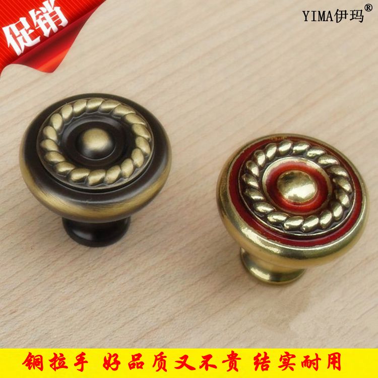 伊玛咖啡古铜 玫瑰金纯铜小拉手 橱柜拉手 全铜欧式家具抽屉拉手|ruв категории основы строительных материалов, бытовой техники, ручка, маленькие ручки - от Buy2taobao.com для оказания профессиональной услуги покупки агента Taobao