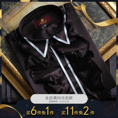 北方魔术道具魔术衬衣变魔术专用高品质颜色可选订制定做演出服在类目 模玩/动漫/周边/cos/桌游, 聚会/魔术用品, 魔术杂技用具, 魔术套装中 - 来自Buy2taobao.com提供专业的淘宝代购服务
