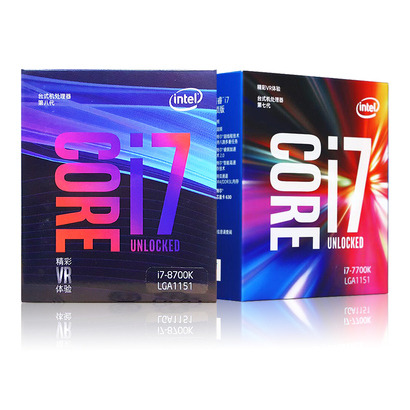 Intel/英特尔 酷睿i7-9700K 9700KF CPU盒装台式机电脑处理器套装|ruв категории компьютерное оборудование/дисплей/Компьютерная периферия, CPU - от Buy2taobao.com для оказания профессиональной услуги покупки агента Taobao